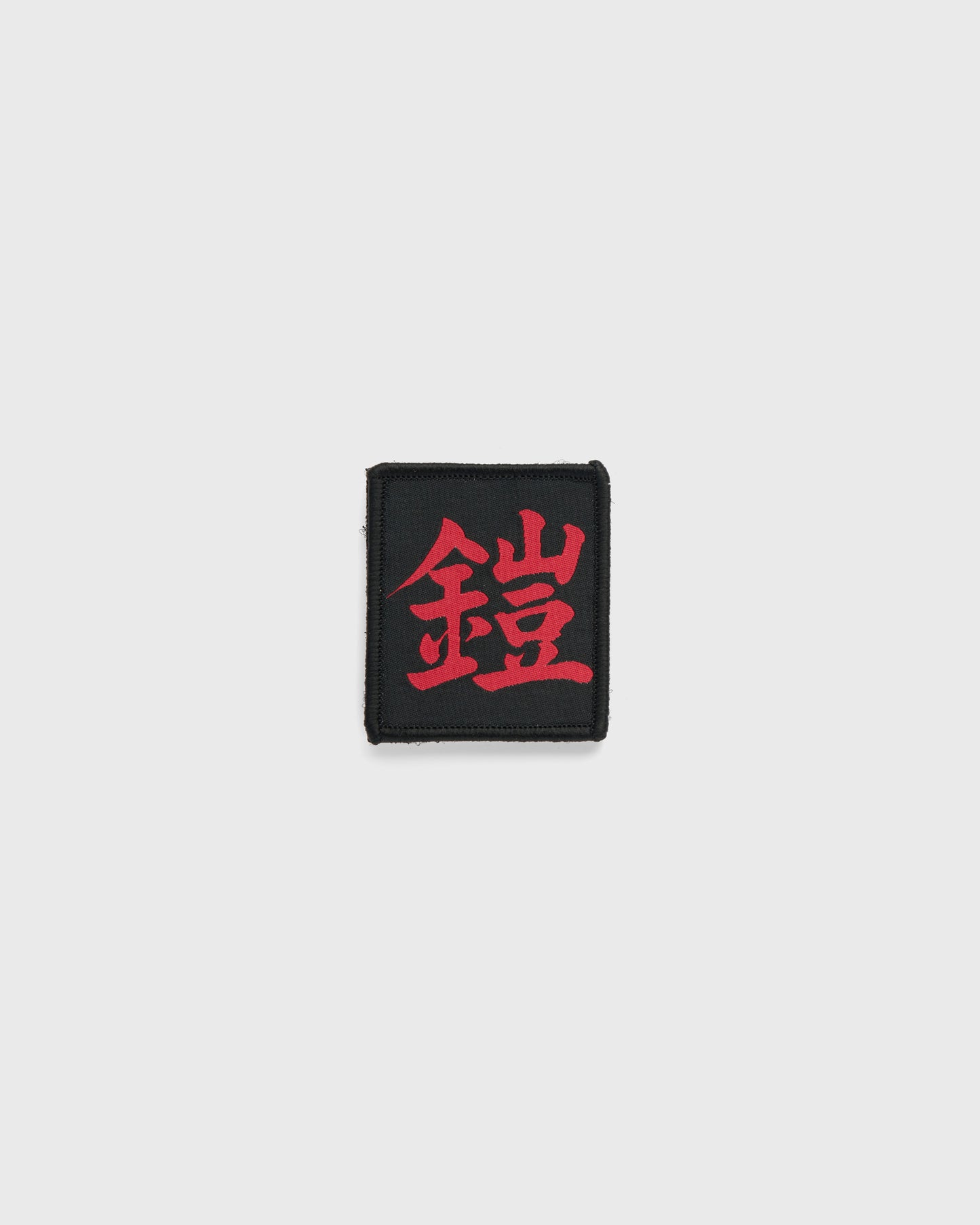VELCRO P3 SAMA SIGNE